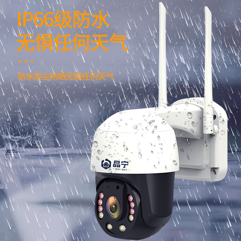 1647930732200416.jpg 1647930732200416.jpg