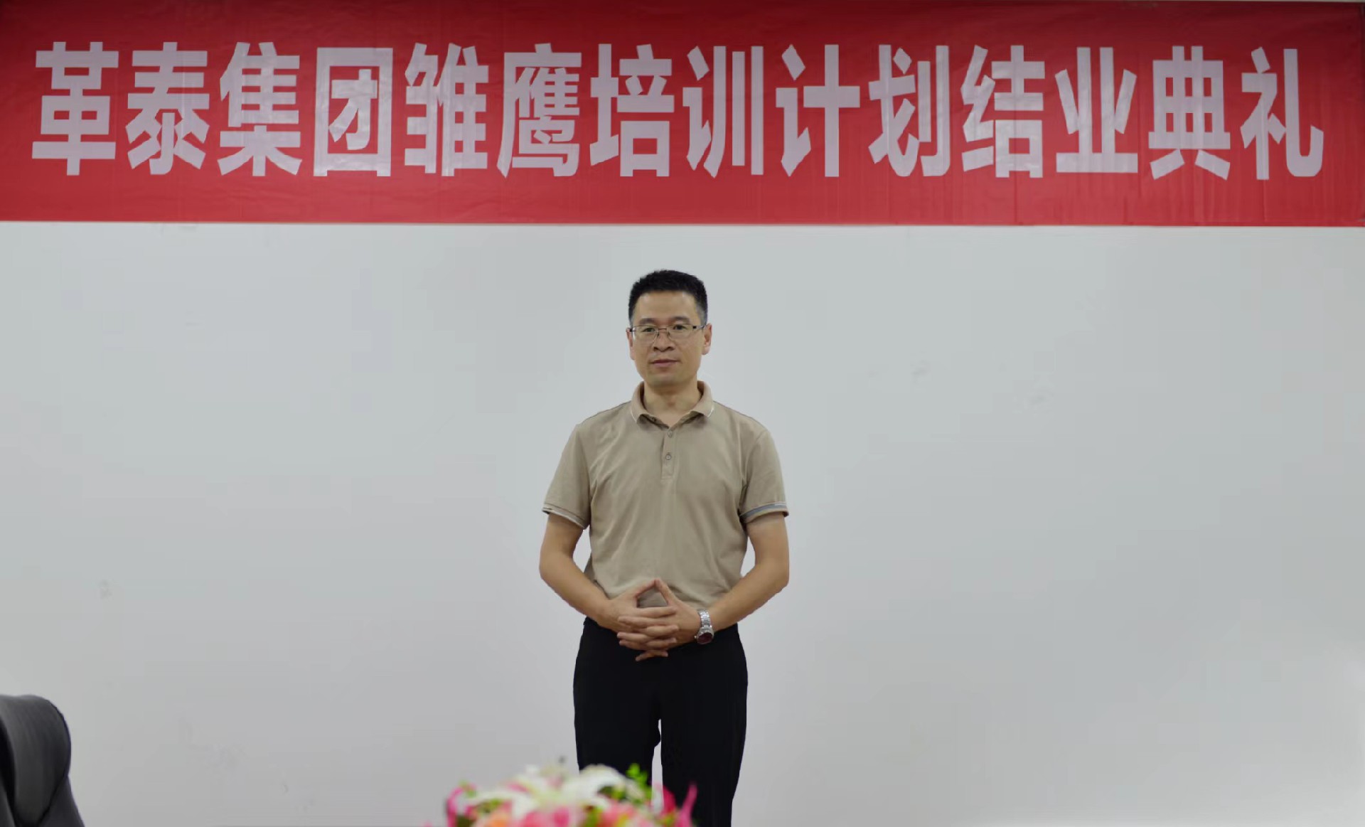 微信图片_202208190948452.jpg