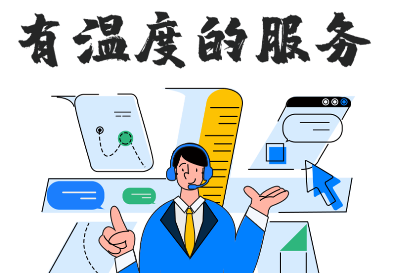 1692412391461509.jpg output.jpg