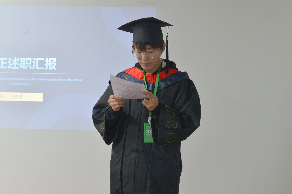 蜕变时刻，新员工转正仪式等您见证