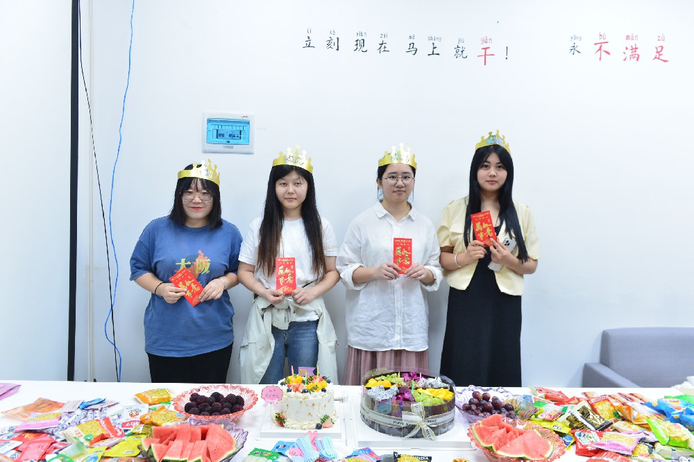2024年5月25号 品宁集团员工生日会