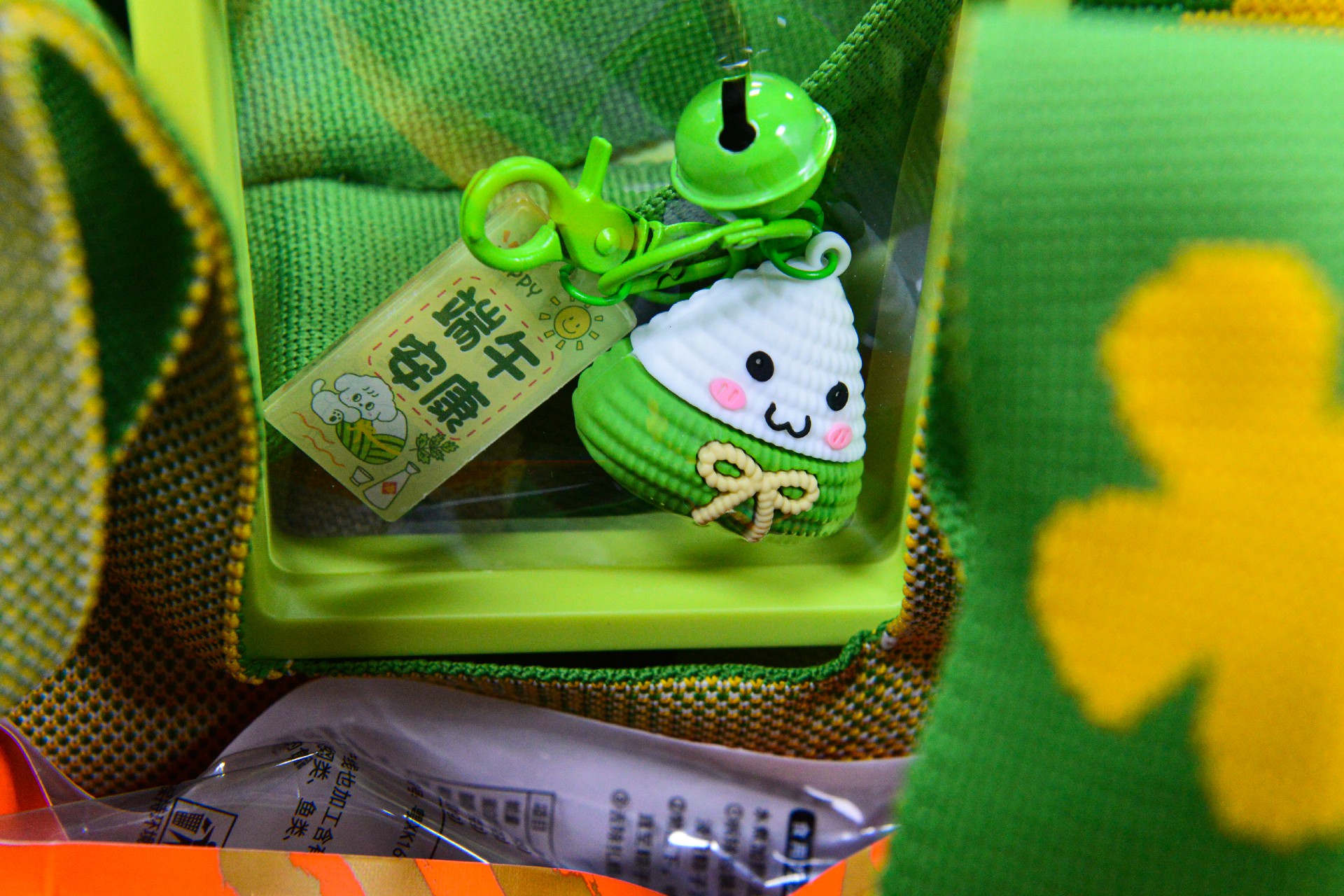 img_v3_02bg_653397c7-c12e-4194-8b7b-e09340ffbb5g.jpg