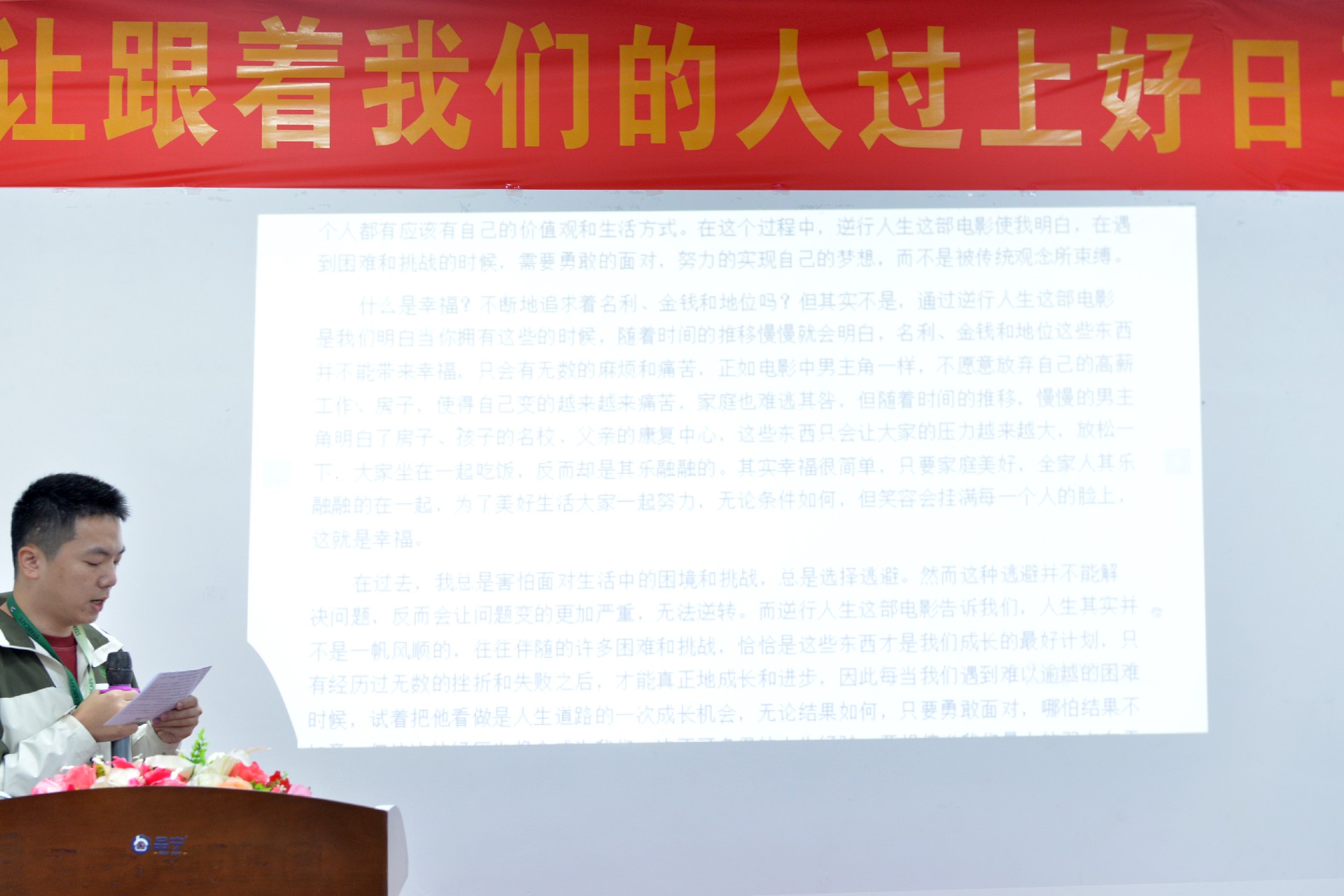 1733363237209206.jpg b0f13a5c317be3bf22f236a4896ea0f3.jpg