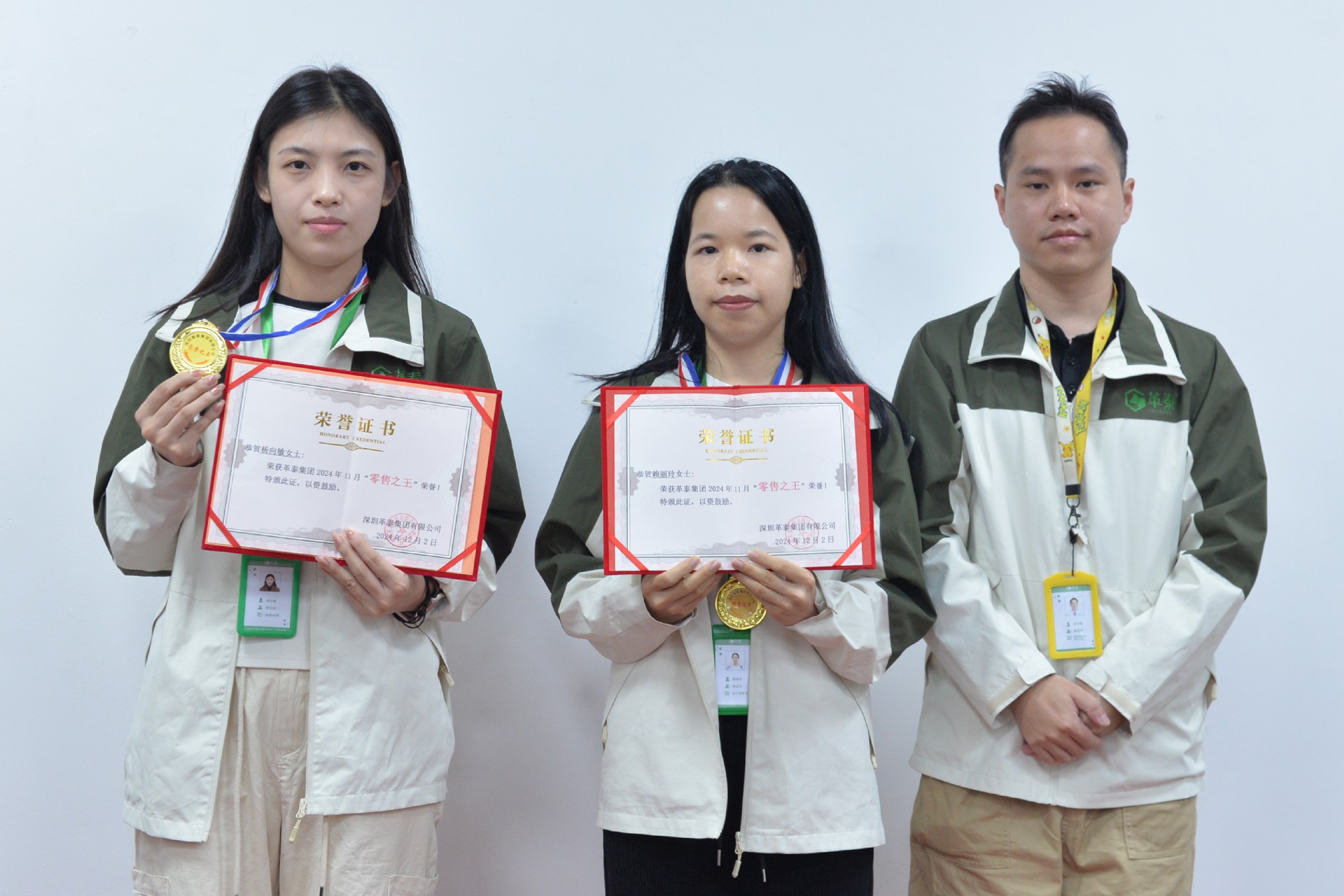 1733363328907401.jpg f0dc1454b98982910908ff314c9c69ec.jpg