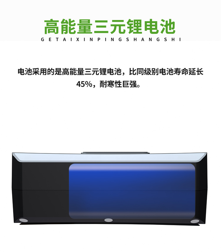 神州15号_06.jpg