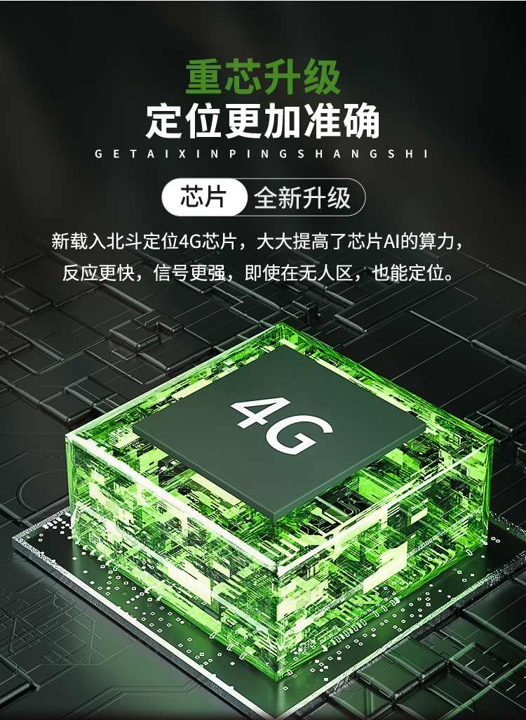 神州15号_07.jpg