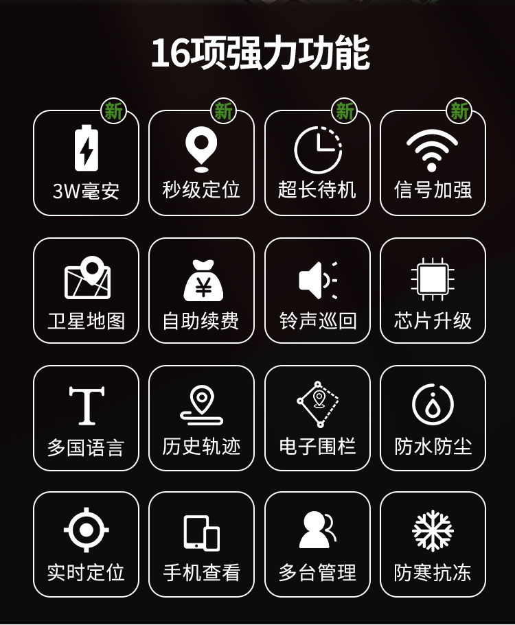 神州15号_08.jpg