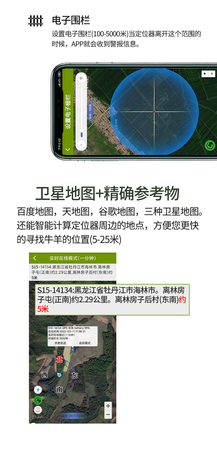神州15号_12.jpg