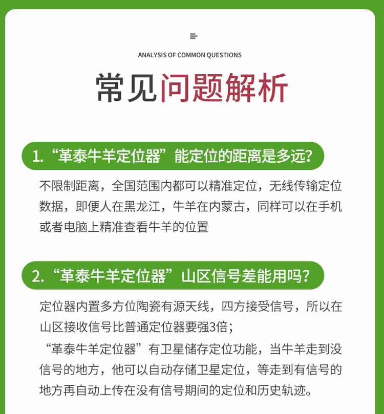 神州15号_21.jpg