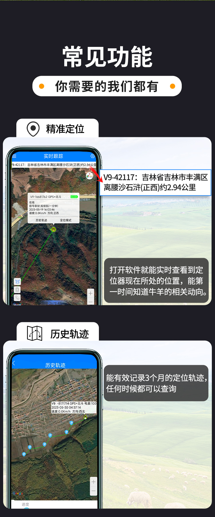 未标题-1_06.jpg