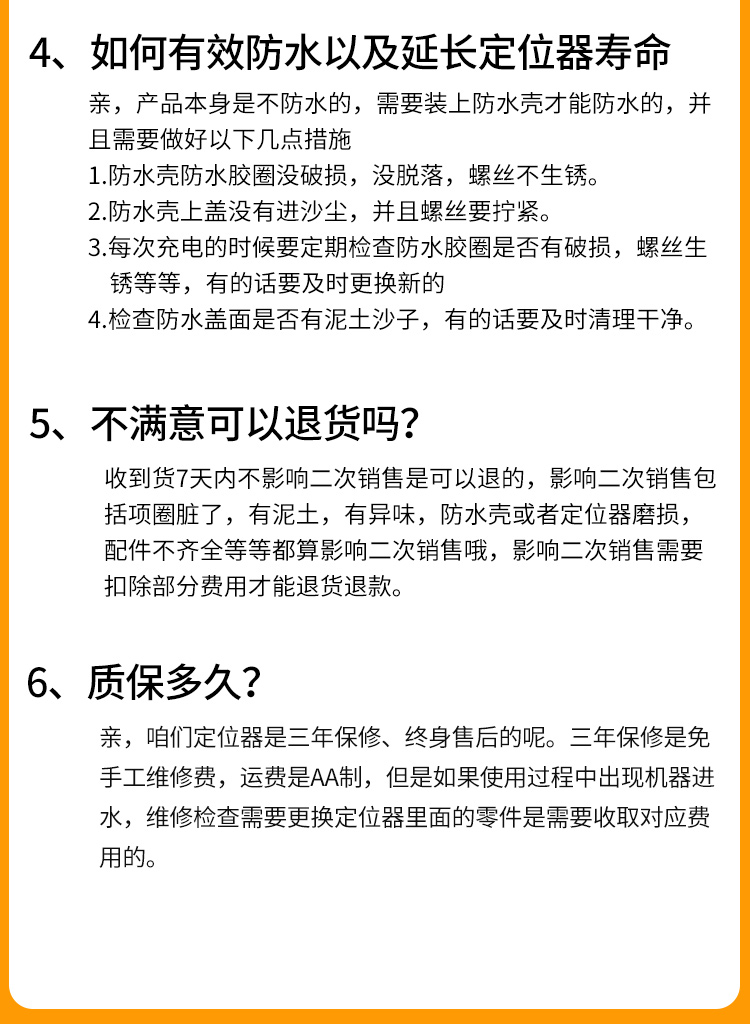 未标题-1_16.jpg