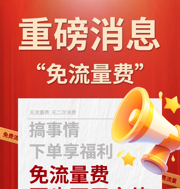 H-_1刘嫣_蜂眼18-4G_02.jpg