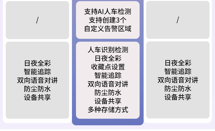 H-_1刘嫣_蜂眼18-4G_06.jpg