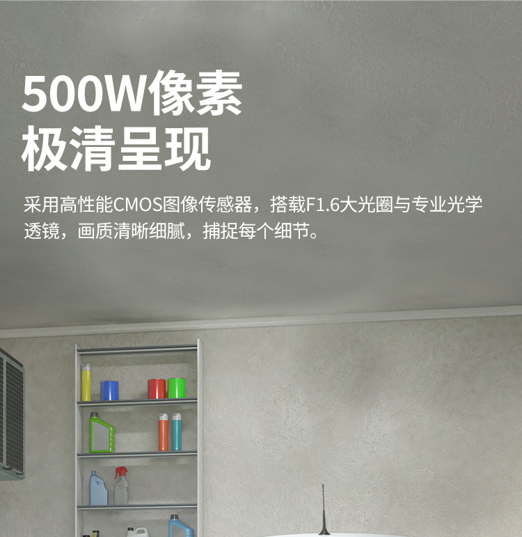 H-_1刘嫣_蜂眼18-4G_09.jpg