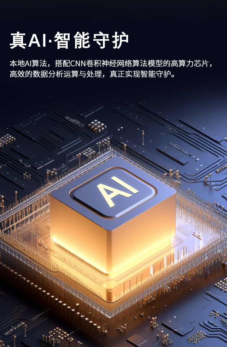 H-_1刘嫣_蜂眼18-4G_11.jpg