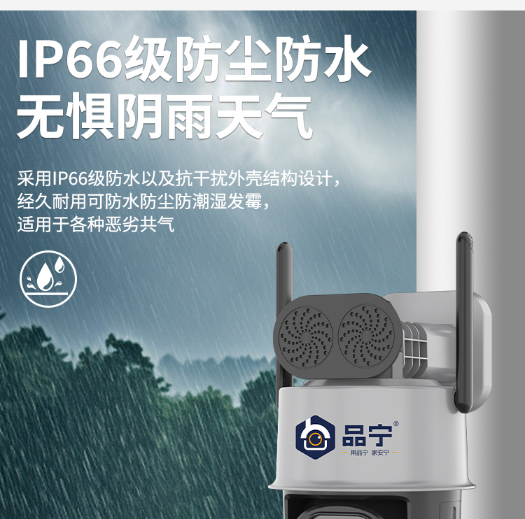 H-_1刘嫣_蜂眼18-4G_25.jpg