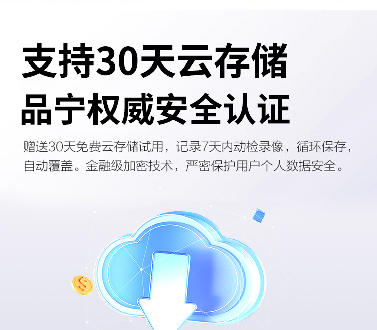 H-_1刘嫣_蜂眼18-4G_30.jpg