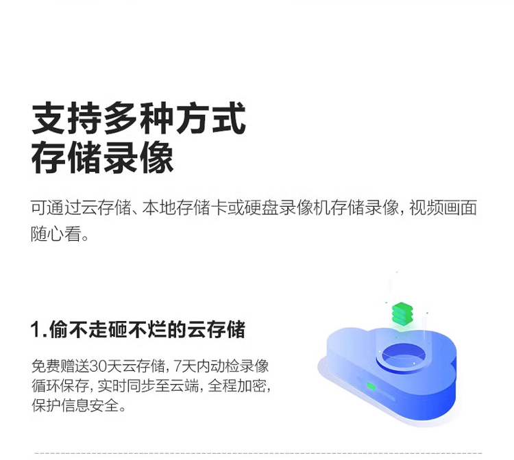 H-_1刘嫣_蜂眼18-4G_32.jpg