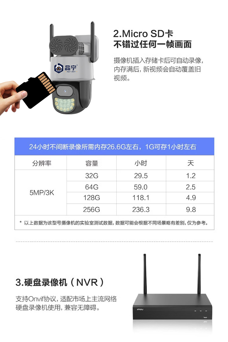 H-_1刘嫣_蜂眼18-4G_33.jpg