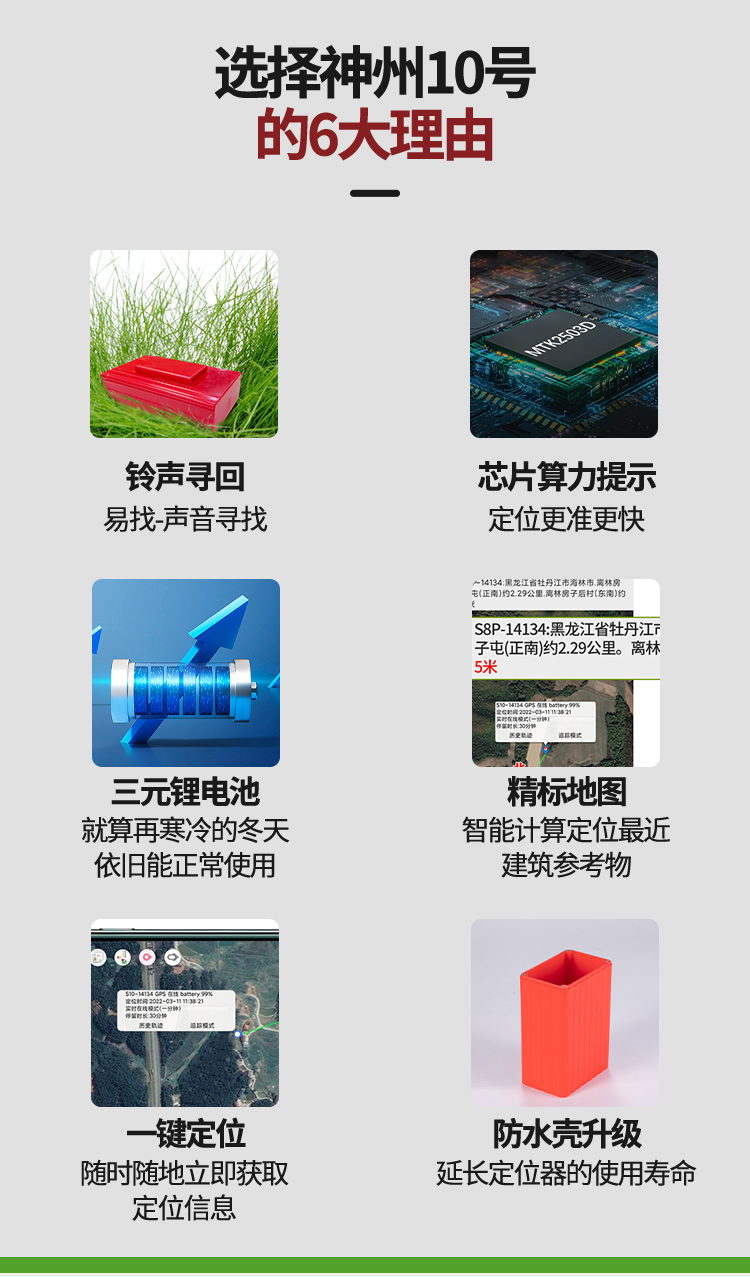 S10-牛_03.jpg
