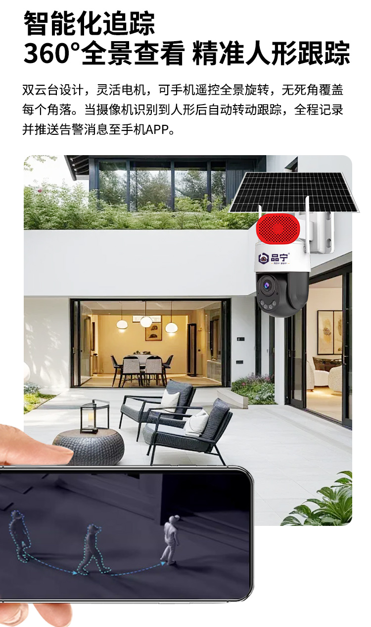 星光6号_17.jpg