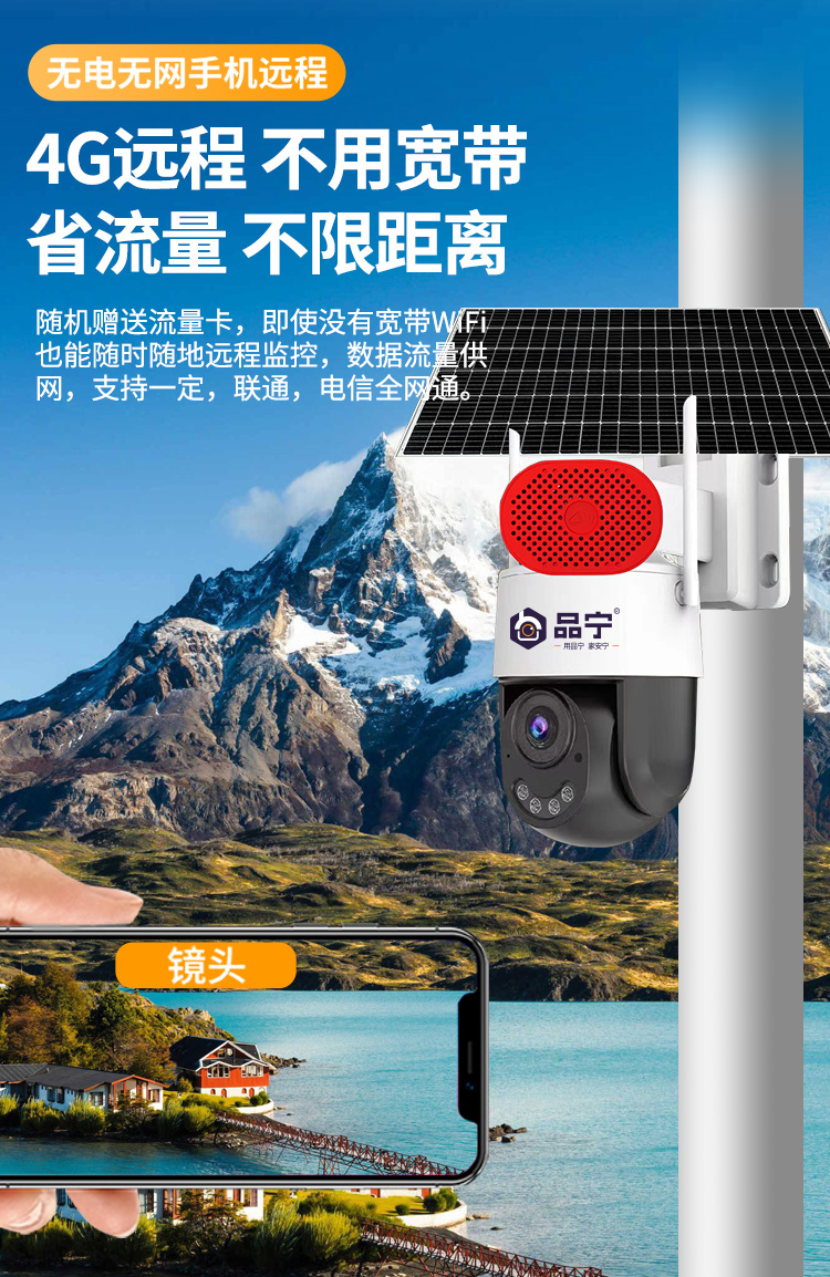 星光6号_24.jpg
