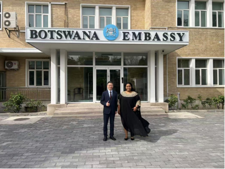 博茨瓦纳大使馆报道---Botswana Embassy Report