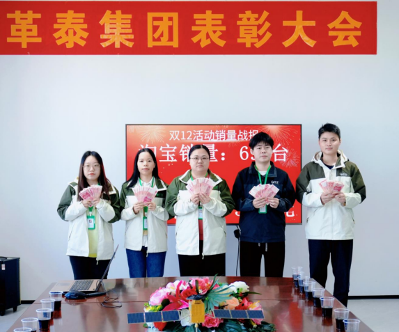 1767060218190567.png image.png