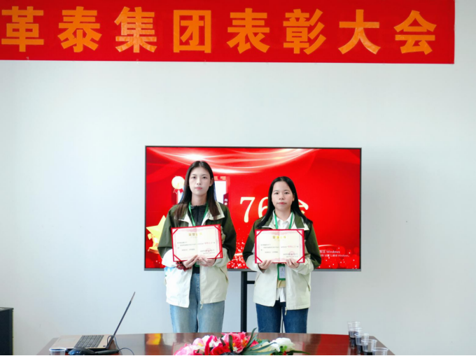 1767060256528945.png image.png