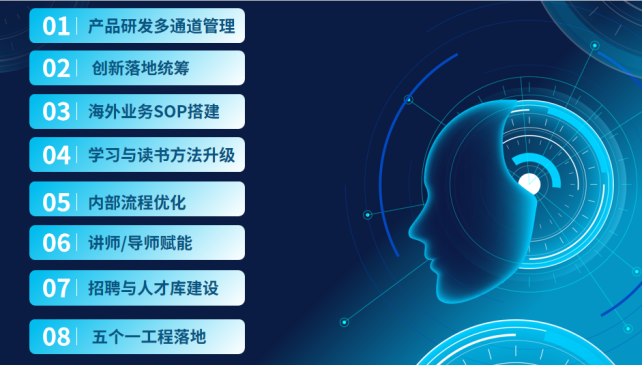 1769563516161839.png image.png