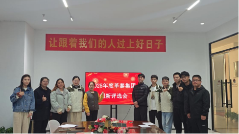 1769563543182685.png image.png